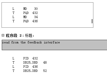 1 Count 24V/100KHZ  6ES7138-4DA04-0AB0 编程问题