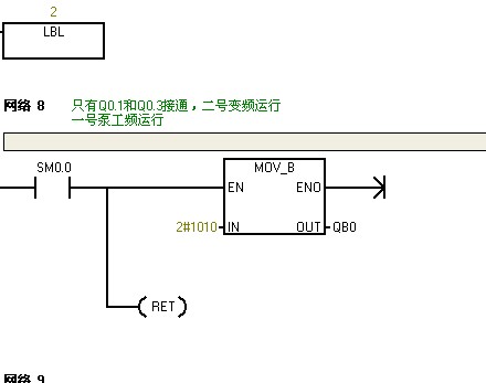 JEP跳转完后里的程序会复位吗，如果是传运进去会复位吗，