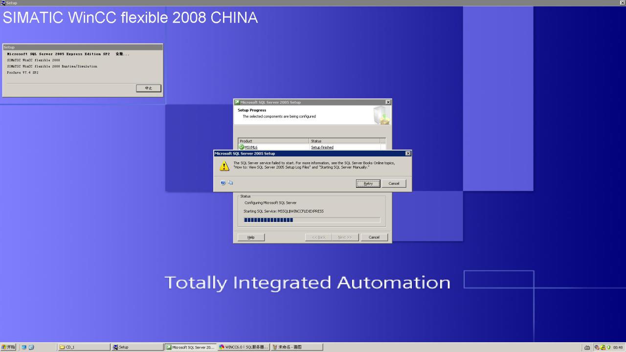 WINCC6.0的SQL安装问题