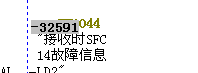 SFC14,SFC15 错误