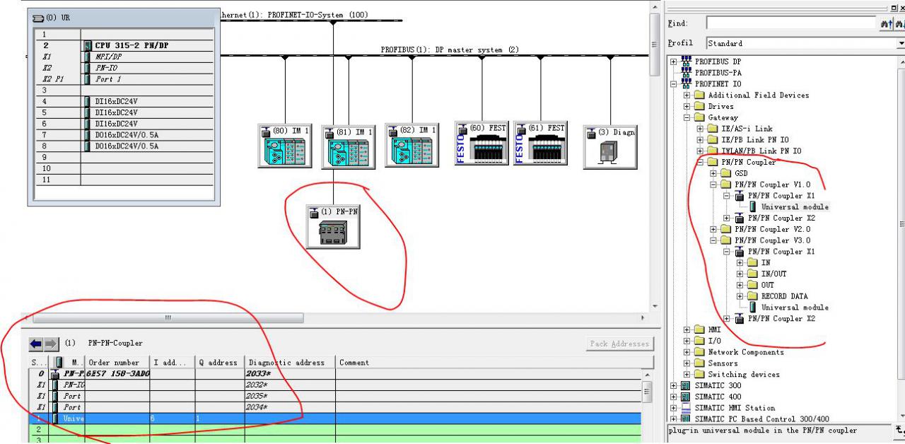 两个CPU315-2PN/DP之间的profinet io通讯.