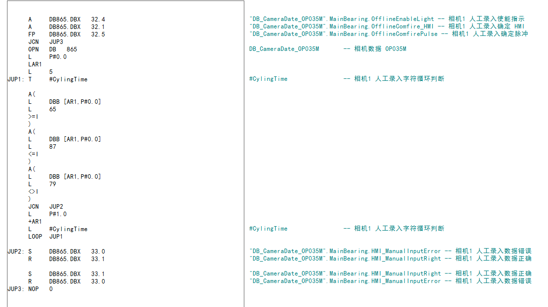 STL语言编写问题