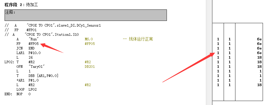 S7-300中FB上升沿问题