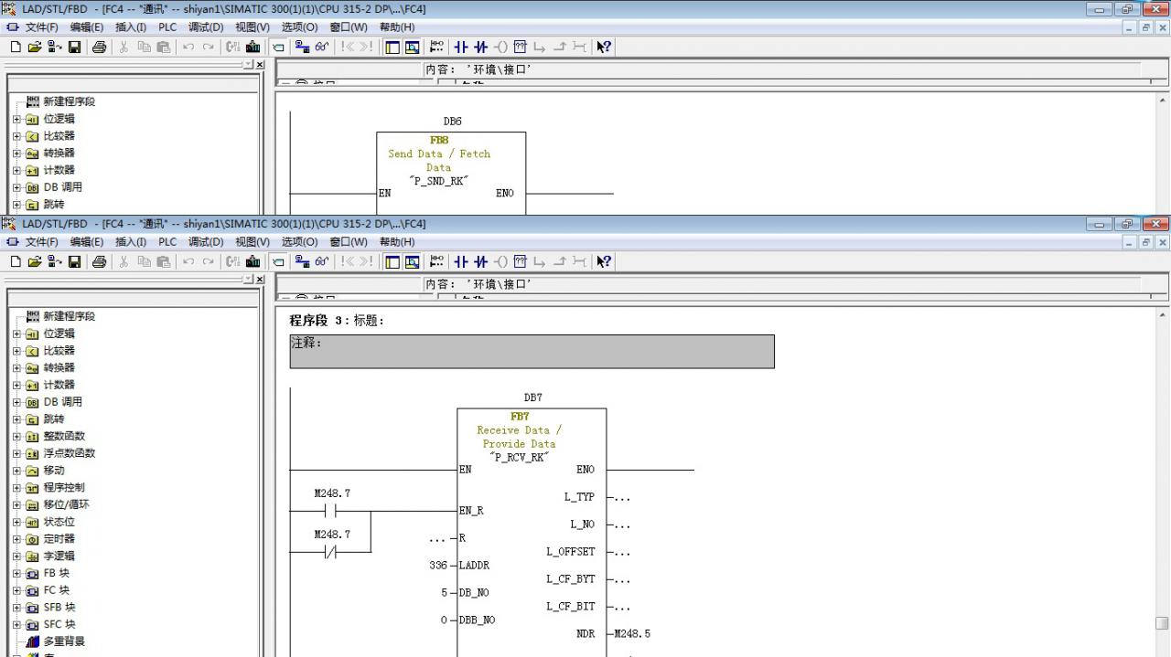 CP341 从站ASCII协议和浙大中控XP248通讯 请各位大侠帮帮忙