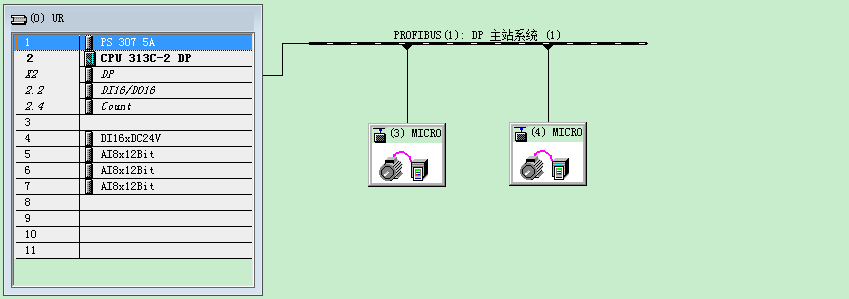 CPU313C-2DP首次下载报错33：16944