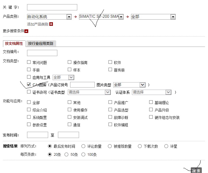 S7系列PLC的CAD图纸全集给一份呗