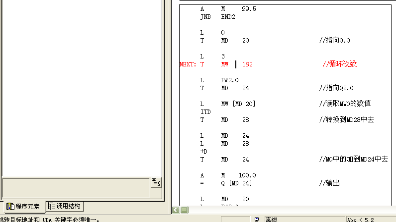 300的LOOP循环指令在一个块里面只能用一次吗