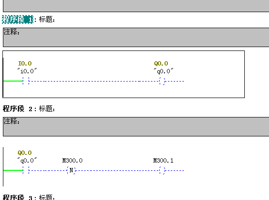 今天编程的时候在上升沿和下降沿遇到了这个问题，，，