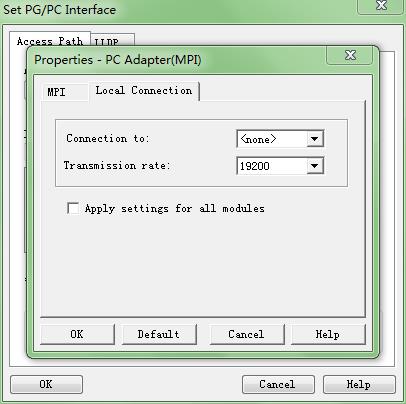 PC Adapter(MPI)没有local connection