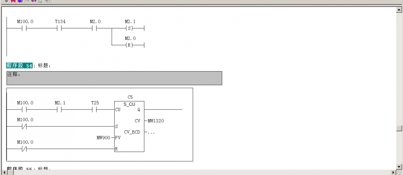 计数器S_CU的pv值数据类型和后面的比较指令CMP〉=i冲突，怎么办？