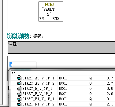 step7中 stl模式编辑程序  下拉符号变量表无法弹出