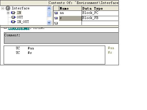 FC/FB接口IN中的Block_FC/Block_FB类型的具体应用