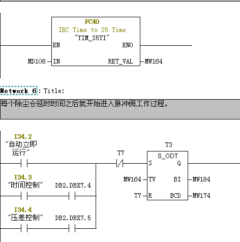 继续求教定时器SD、S-ODT的时间