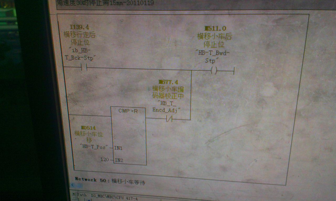 S7-300/400PLC 指令CMP>R数据类型的问题