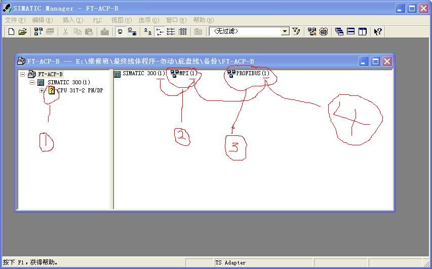 基础学习中