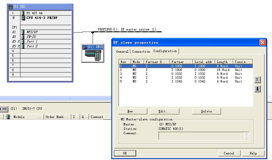 CPU 414-3 PN/DP与ET200s的IM151-7CPU如何进行DP通信