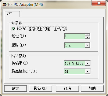 win7 64 /PC adapter USB