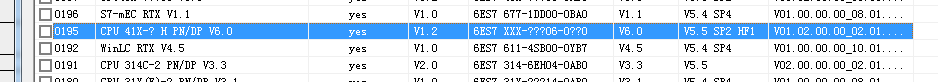 step7 硬件更新显示不兼容