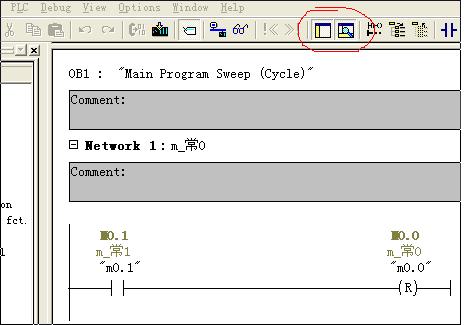 Step7 v5.5 sp2中文版