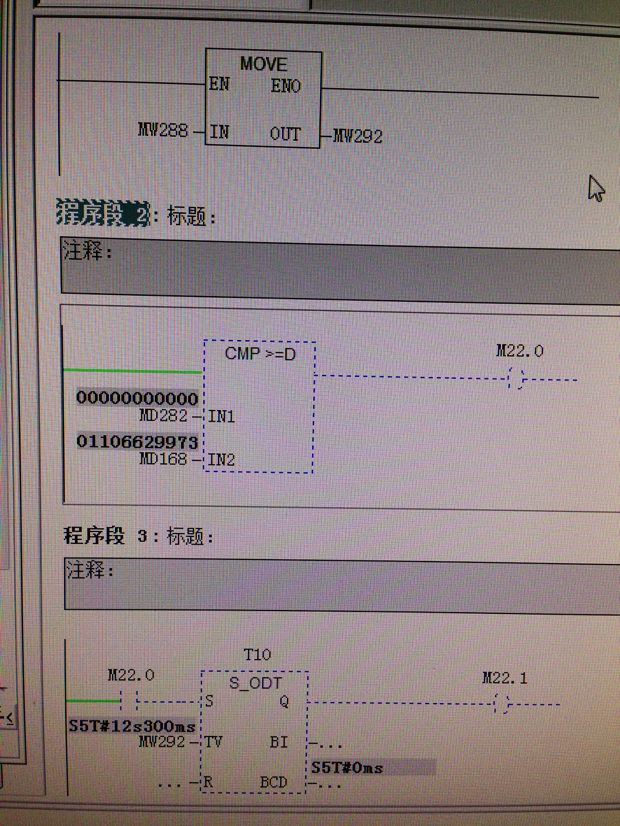 关于S7-300的编程问题，望高手指点