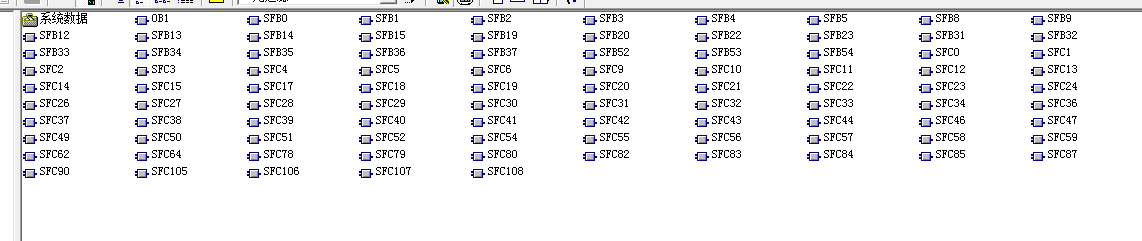 PLC-SIM仿真后,只看的到OB1,其他程序看不到,什么情况?