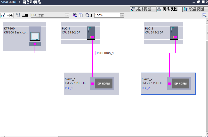 TIA Portal v12中不能组态EM277吗？