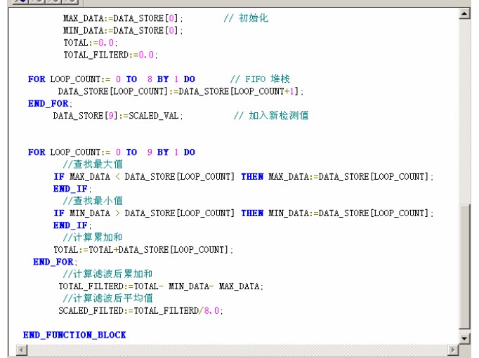 SCL for循环