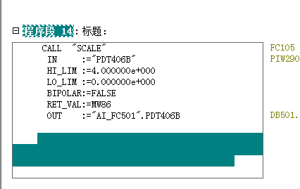 STL编程时的空格