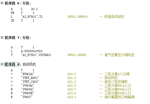 我想问一下 关于 线性扫描