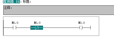 m0.0闪烁