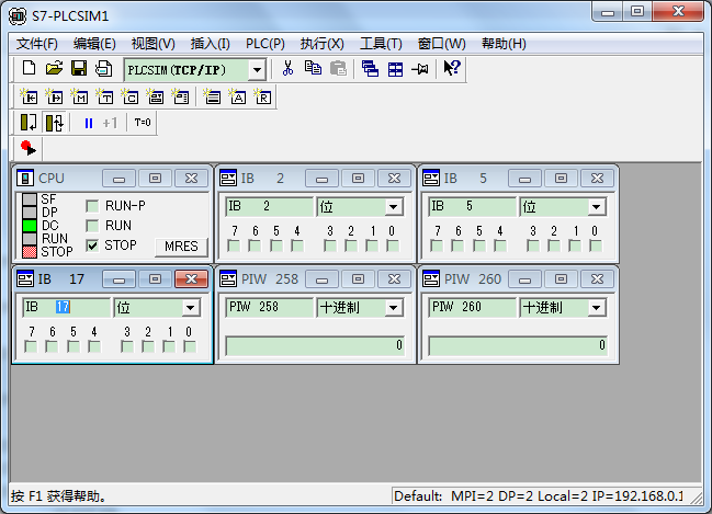 求win7系统 ste7仿真软件