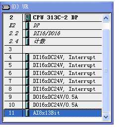 6ES7313-6CG04-4AB1这个CPU能带几块模块