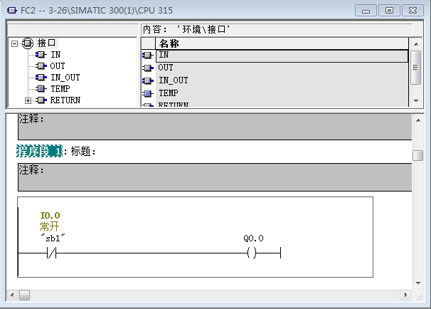 step-7 300