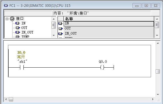 step-7 300