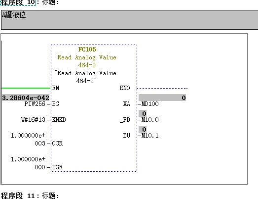 v5.5 fc105