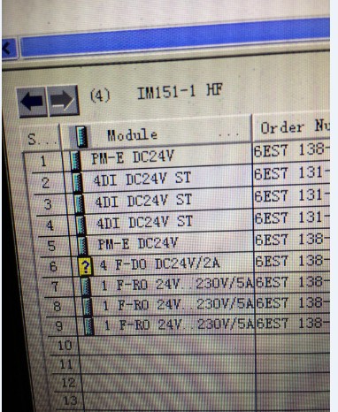 cpu317报警，怎么处理？为什么会这样子