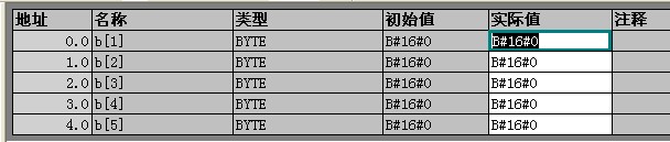 求教！PLC300系列通讯问题：314与312以太网数据交换故障