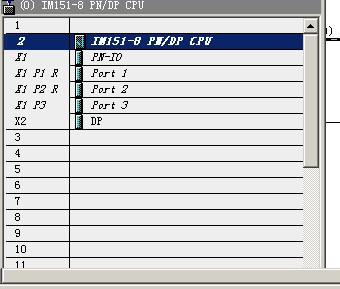 关于IM151-8 PN/DP CPU 无电池，数据块怎么断电保持？