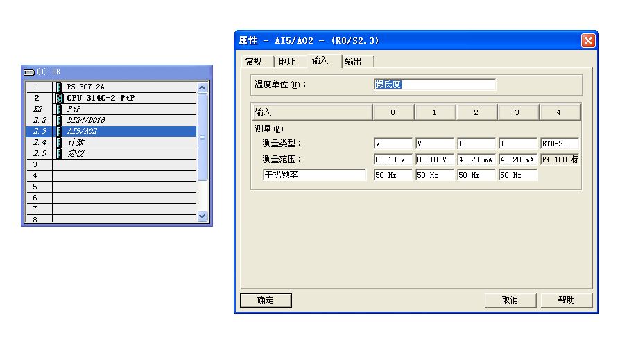 S7-300   cpu314c-2ptp  如何与pt100连接，编程