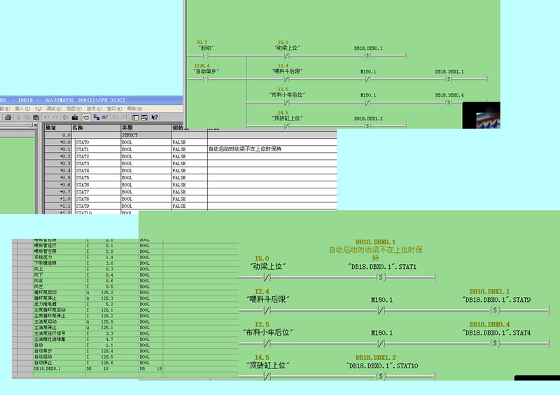 怎么写DB的注释