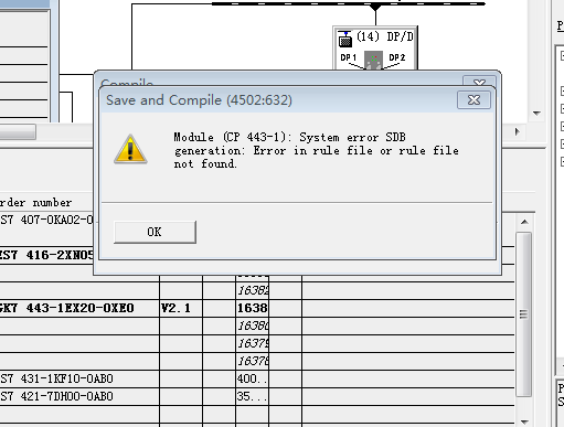 硬件组态保存编译提示 system error SDB generation