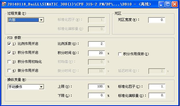 FB41中P值和I值怎么设定？