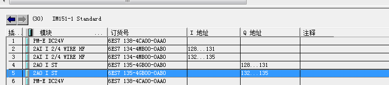 DP从站会出现不定时间掉站