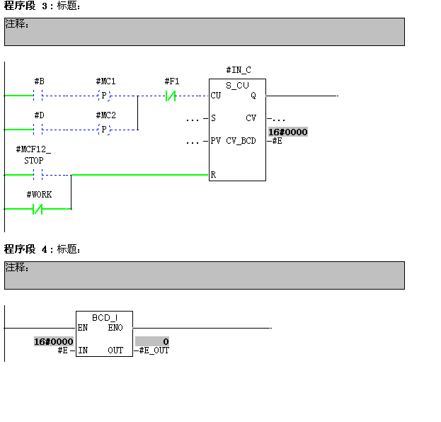 BCD转换错误求解决