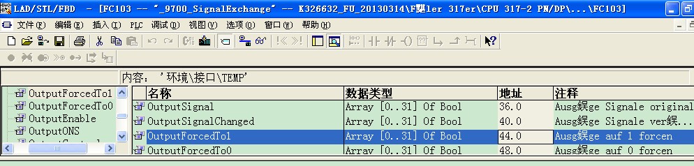 为什么FC里的变量不能跳转？