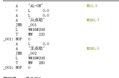 STL问题