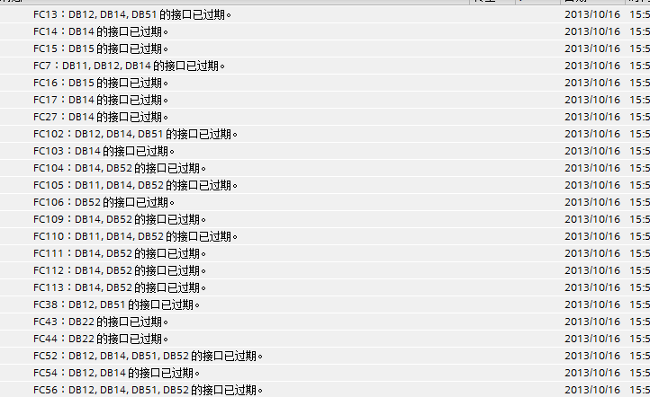 TIAv12 项目移植