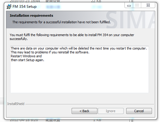 FM354软件包安装前要求重启系统后又要求重启为何？？