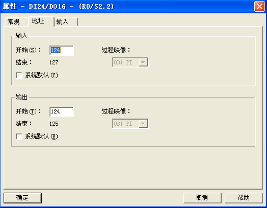 从现场故障的CPU313C上载出来的的程序硬件组态DI地址不正常！