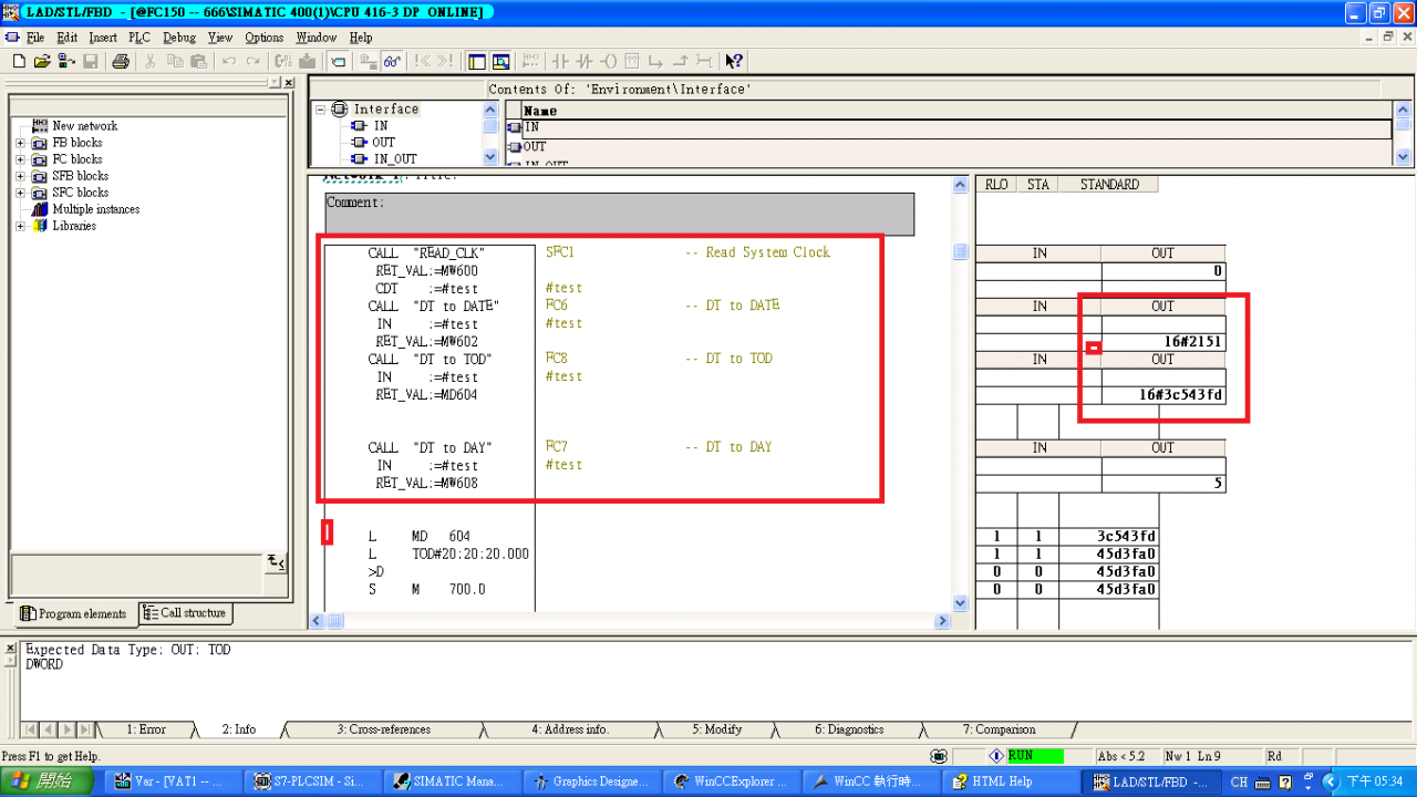 PLC s300 time of day 与 date 数据显示问题